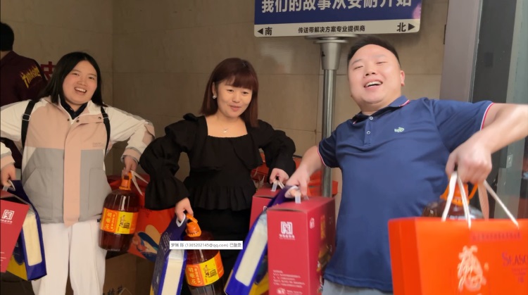 微信圖片_20230928082823_副本