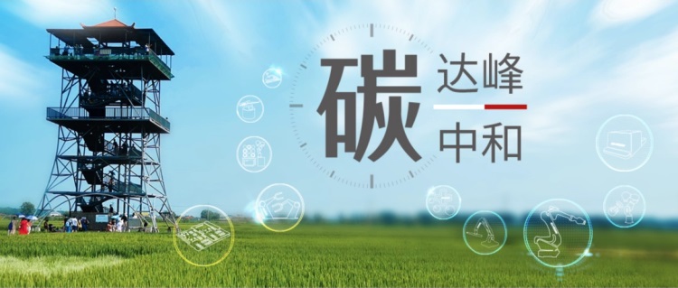 微信圖片_20231021142034