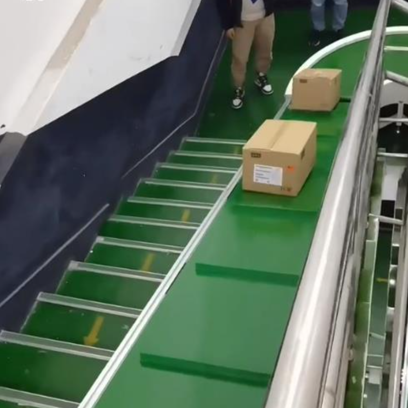 微信圖片_20231130140807