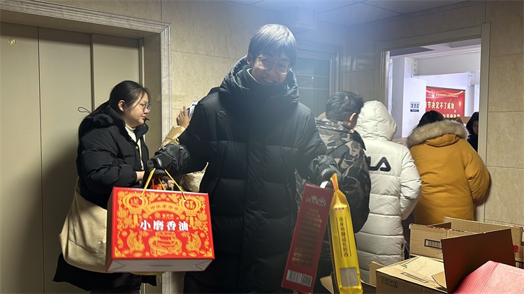 2024_02_01_17_38_IMG_9061_看圖王