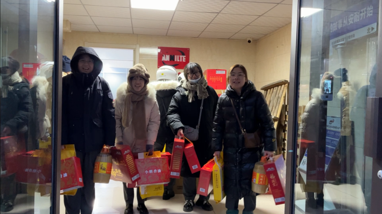 微信圖片_20240202112437