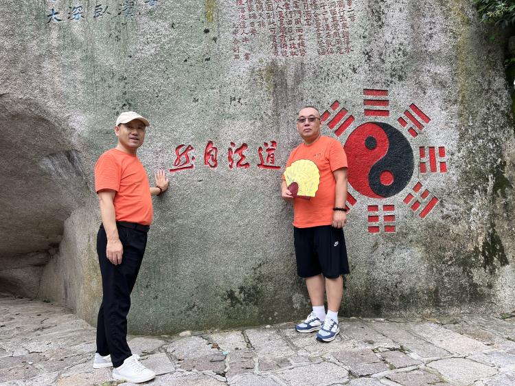 2024_08_31_09_54_IMG_0429_看圖王