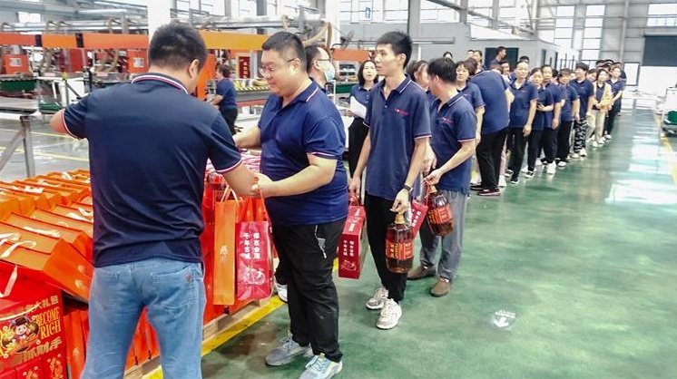 中秋福利0914-7_看圖王