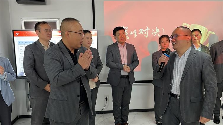 銷售啟動大會1104-7