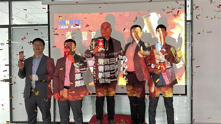 表彰大會(huì)-7