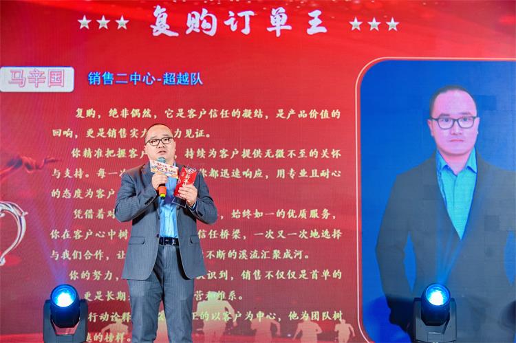 2025annilte年會（上）50