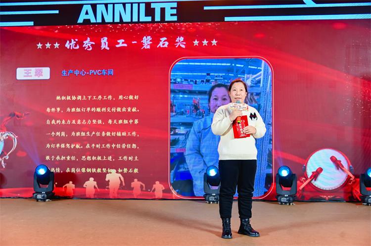 2025annilte年會（上）53