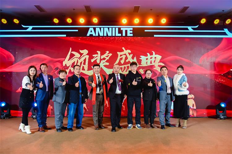 2025annilte年會（上）66