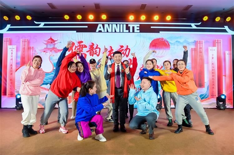 2025annilte年會（下）5