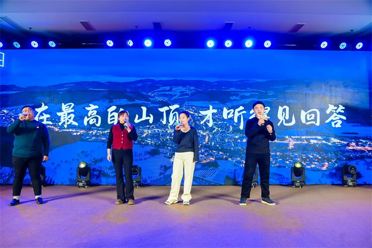 2025annilte年會（下）10