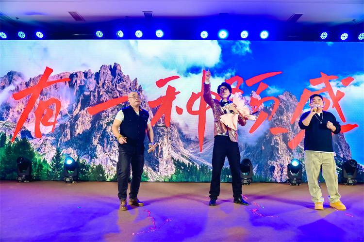 2025annilte年會（下）17