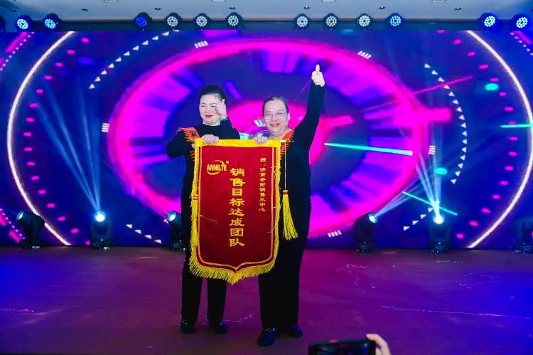 2025annilte年會（下）32