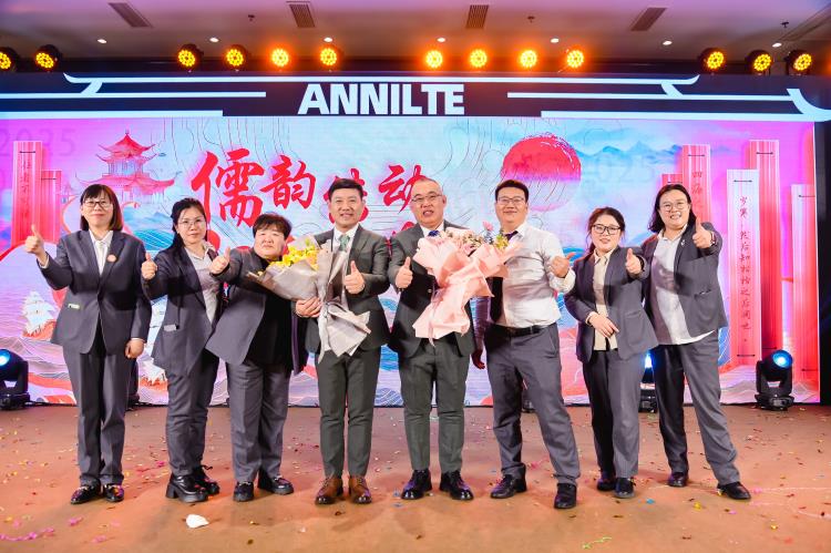 2025annilte年會（下）52