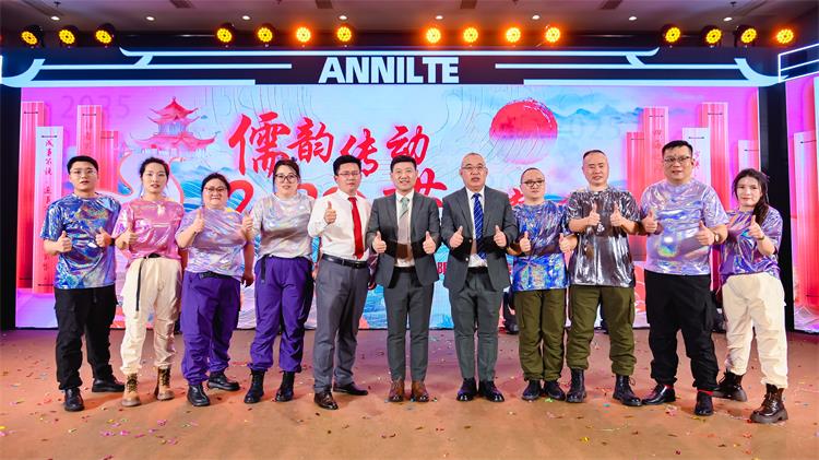 2025annilte年會（下）54