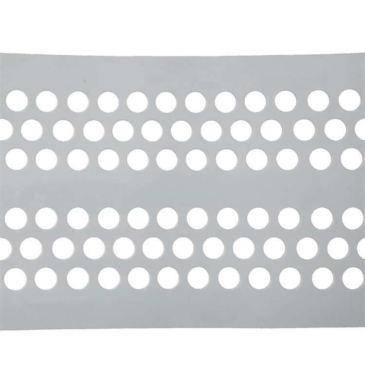 打孔撿蛋帶0219-4