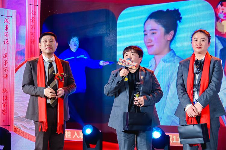 年會頒獎典禮0219-18