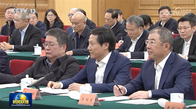 民營(yíng)經(jīng)濟(jì)0228-3