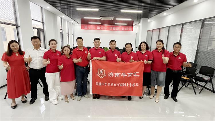 DeepSeek培訓(xùn)-1