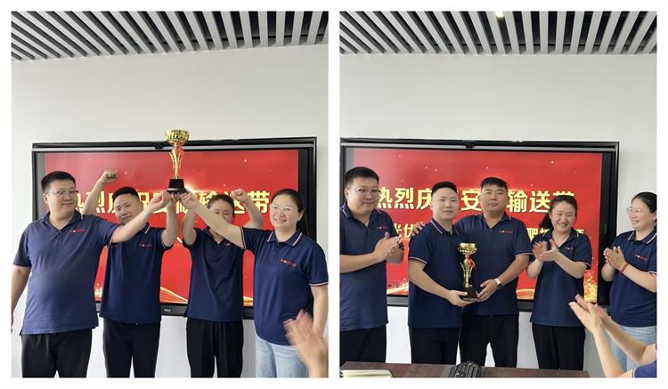 光伏清洗機器人履帶0616-6