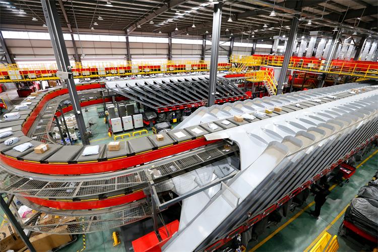 機械工業(yè)數字化0818-5