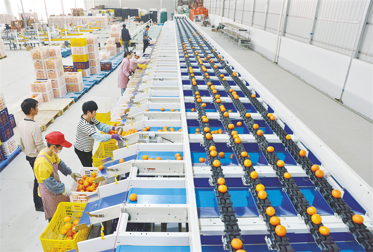 機械工業(yè)數字化0818-9