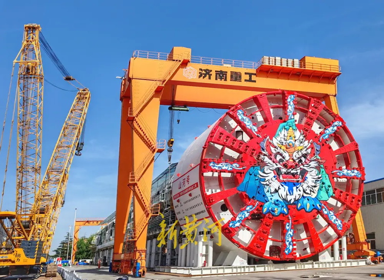 山河號盾構機-2