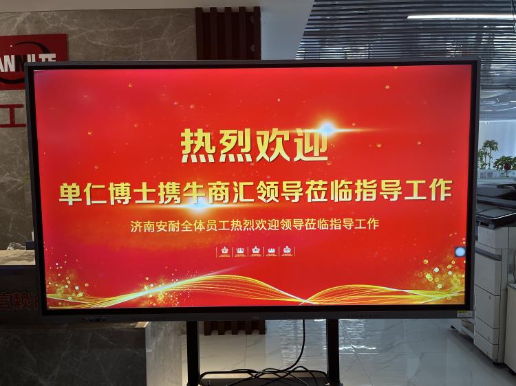 0916牛商爭霸賽收官-6