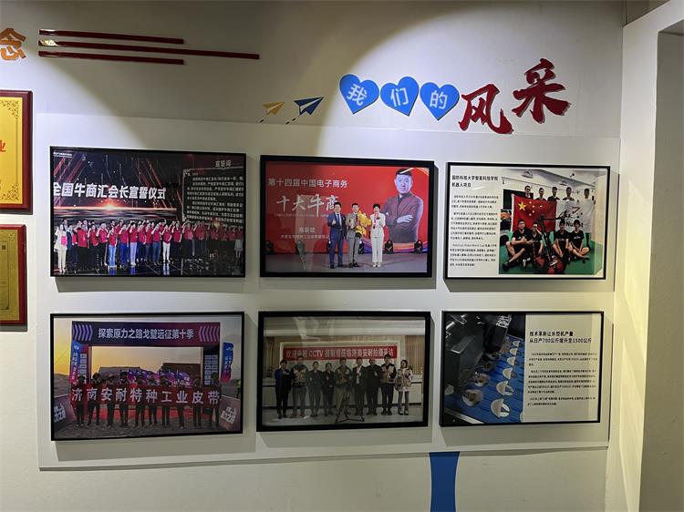 0916牛商爭霸賽收官-9