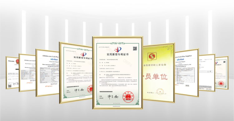 高新技術企業-3