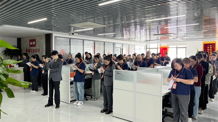 10月關(guān)鍵詞解讀1009-1