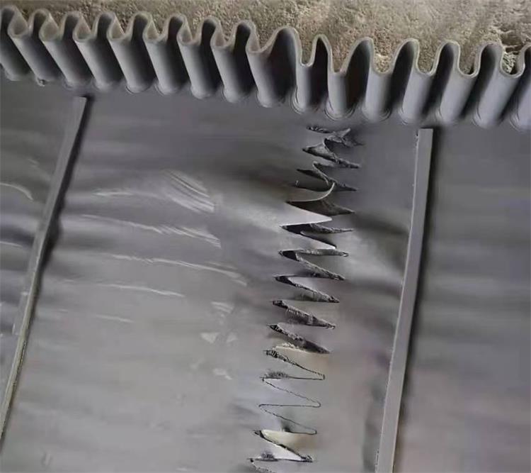 裙邊擋板輸送帶1020-4