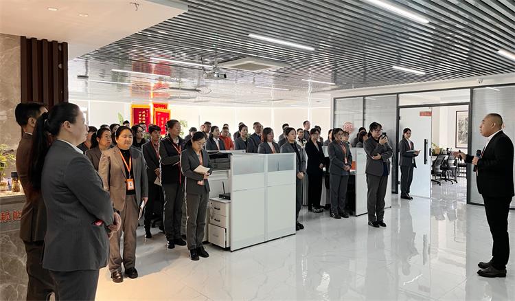 11月關鍵詞解讀1105-1