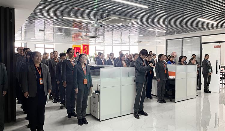 1月關鍵詞解讀0107-1