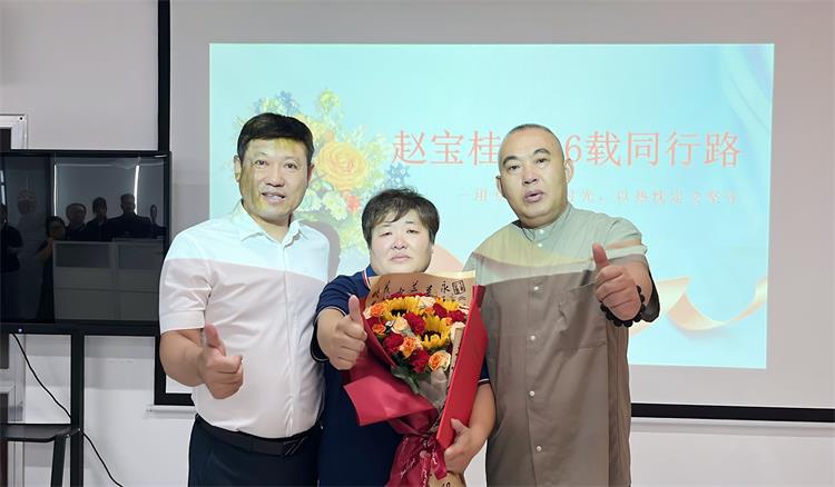 2025公司大事記-34