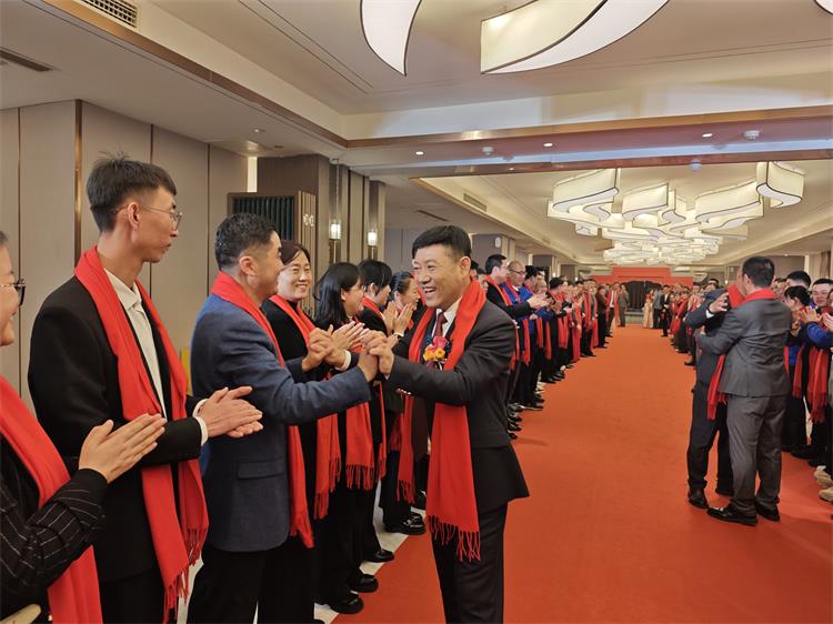 2026年會(huì)0207-2