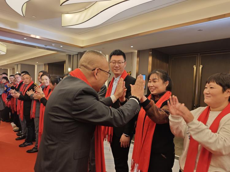 2026年會(huì)0207-3