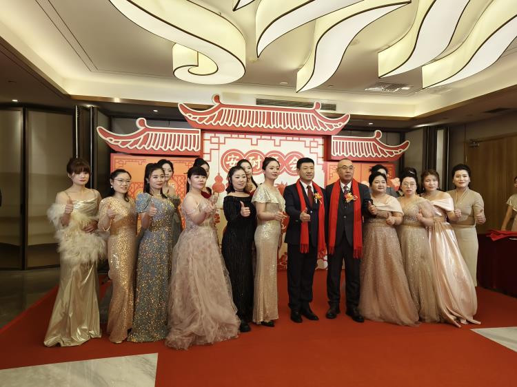 2026年會(huì)0207-4