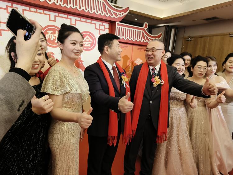 2026年會(huì)0207-5