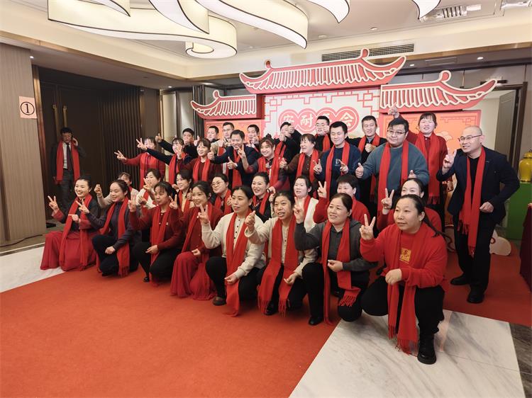 2026年會(huì)0207-6