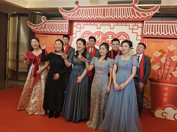 2026年會(huì)0207-9