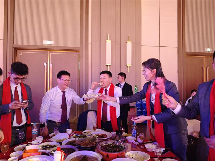 2026年會(huì)0207-80