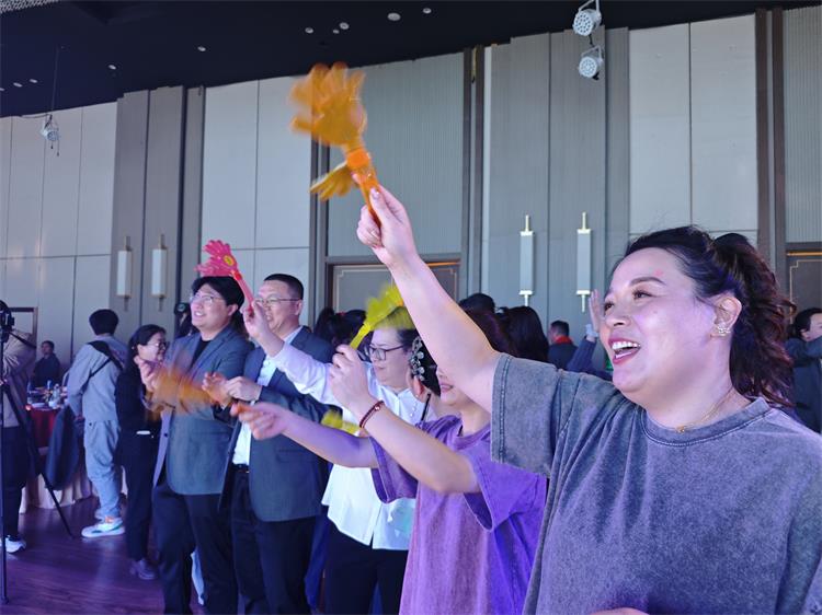 2026年會(huì)0207-82