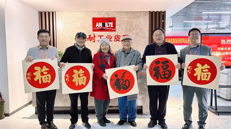 書畫家走進濟南安耐-1