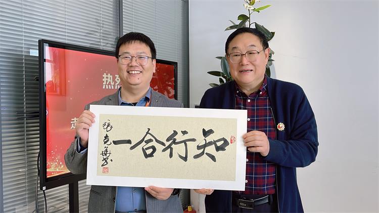 書畫家走進濟南安耐-8