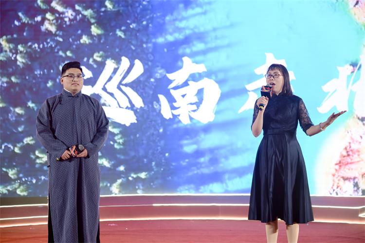 2026安耐年會0227-28