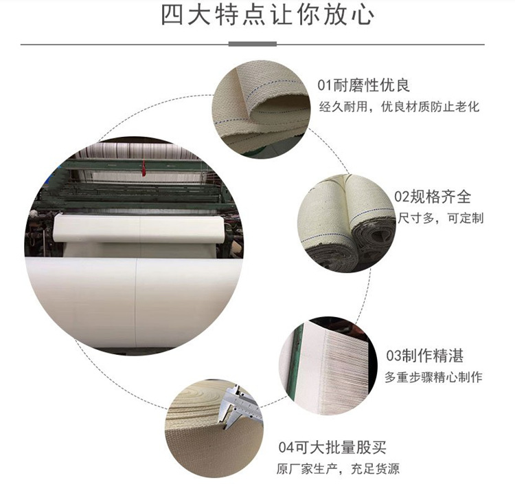 O1CN01m3r28s27US2ZILzlg_!!1000307800-0-cib