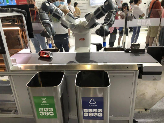 微信圖片_20231130105633