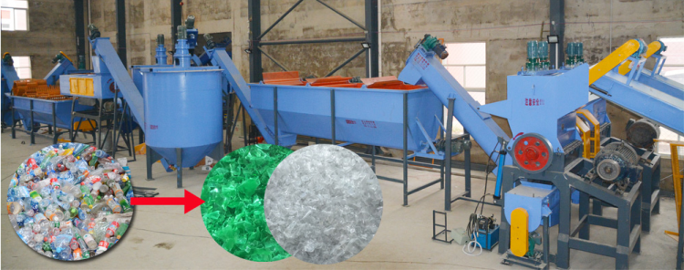 塑料瓶分選輸送帶