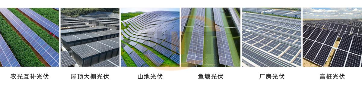 光伏機(jī)器人履帶_02