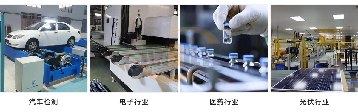 振動(dòng)篩同步帶1_02